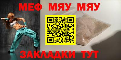 MDMA Premium VHQ Заволжье