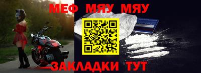 MDMA Premium VHQ Заволжье
