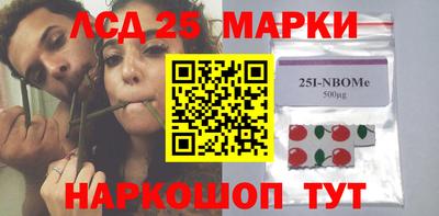 MDMA Premium VHQ Заволжье