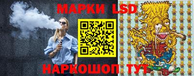 мет Заводоуковск