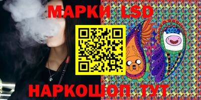 мет Заводоуковск
