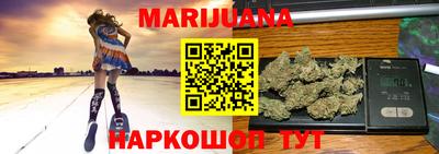 кокаин перу Донецк