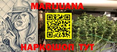MDMA Premium VHQ Заволжье