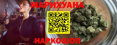 MDMA Premium VHQ Заволжье