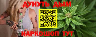 мет Заводоуковск