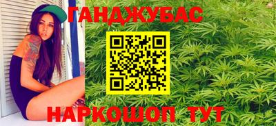 MDMA Premium VHQ Заволжье