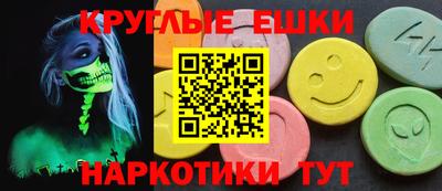 мет Заводоуковск