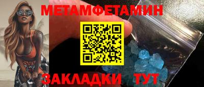 MDMA Premium VHQ Заволжье