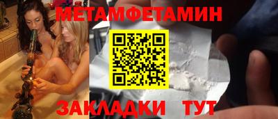 MDMA Premium VHQ Заволжье