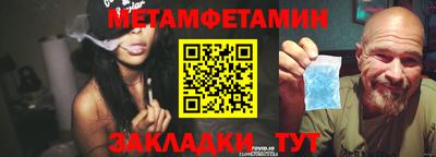 MDMA Premium VHQ Заволжье