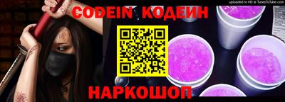 MDMA Premium VHQ Заволжье