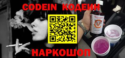 MDMA Premium VHQ Заволжье