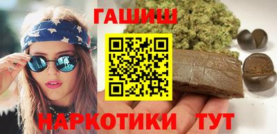 MDMA Premium VHQ Заволжье