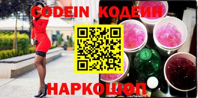MDMA Premium VHQ Заволжье