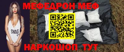 MDMA Premium VHQ Заволжье