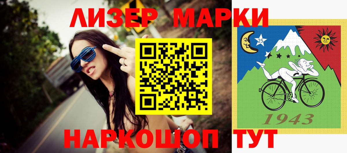 Лсд 25 экстази кислота  Вход с VPN  Михайловка  ЛСД экстази кислота 